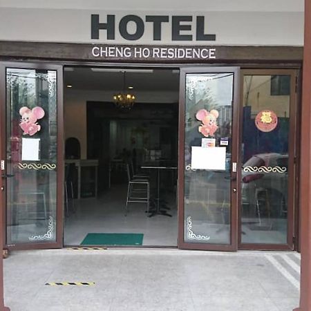 Malacca Cheng Ho Hotel מראה חיצוני תמונה